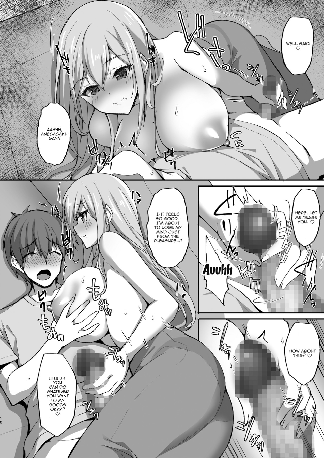 Hentai Manga Comic-Do You Like Lewd Onee-san's? ~My Sexlife of Being Spoiled Everyday By The Onee-san Next Door~-Read-9